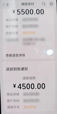 警察快把我备注成你儿子