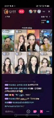 净网行动：钟某因造谣海啸袭击上海被拘留