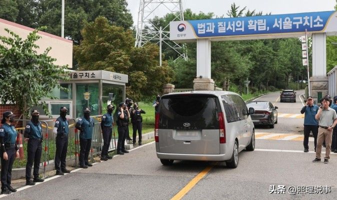 韩媒模拟尹锡悦拒捕场景