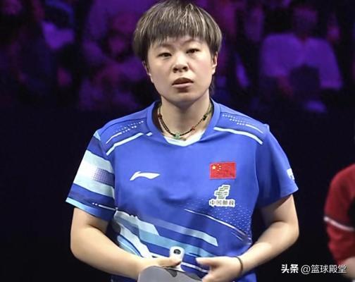 王艺迪3-0胜刘杨子晋级八强