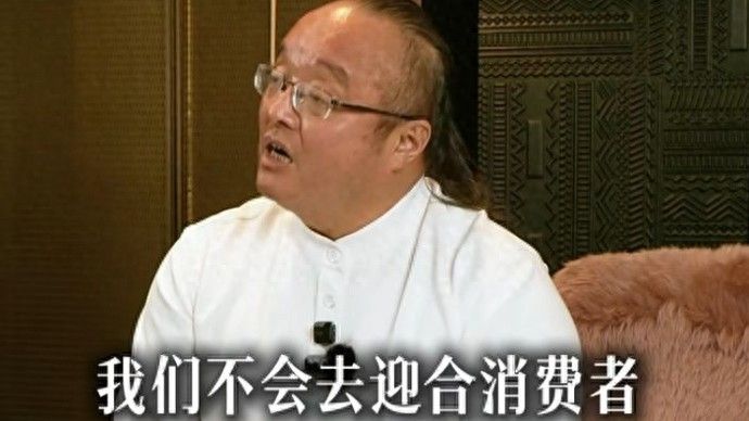 百果园董事长言论引争议