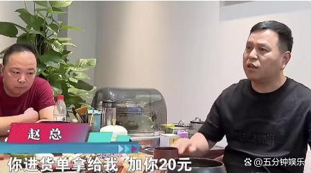 婚宴52万拒付后续：老板曝光原因