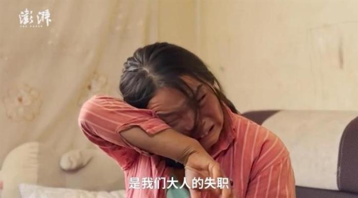 云南宣威5少年被骗缅甸，家属支付21万接回