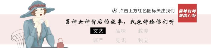 泰勒结婚引热议，众人缘何不满