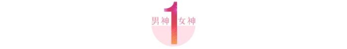 泰勒结婚引热议，众人缘何不满