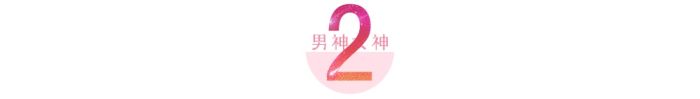 泰勒结婚引热议，众人缘何不满