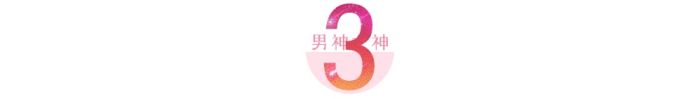 泰勒结婚引热议，众人缘何不满