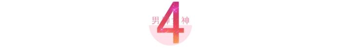 泰勒结婚引热议，众人缘何不满