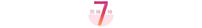 泰勒结婚引热议，众人缘何不满