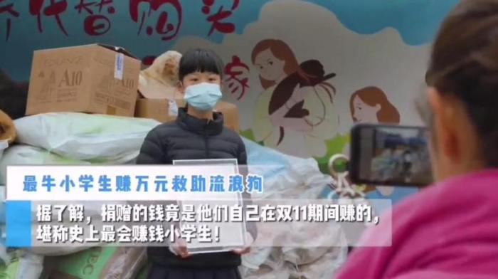 小学生月入过万,李佳琦都羡慕