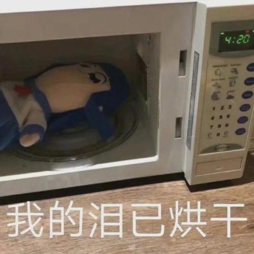 小学生月入过万,李佳琦都羡慕