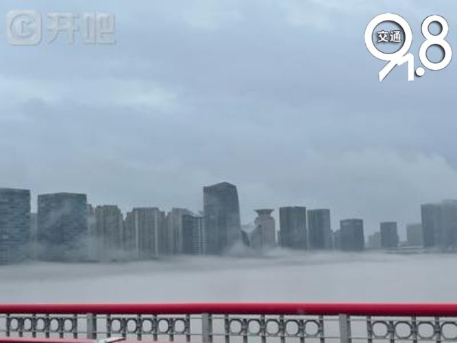 杭州今晨大雾，市民出门惊呆