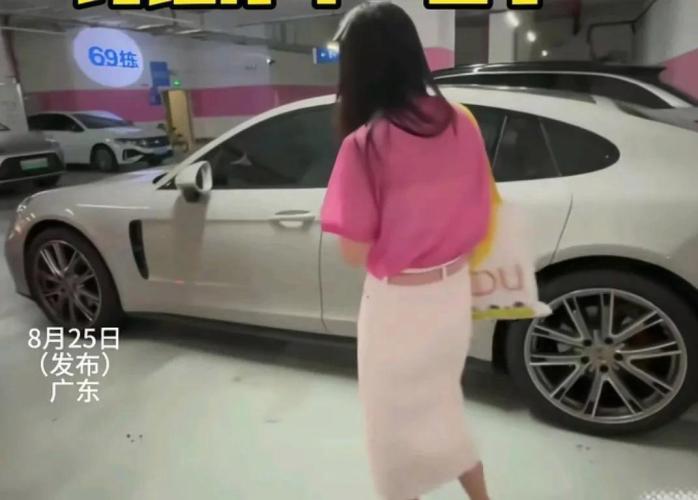 广东保时捷“采纳姐”嚣张占位，身份曝光引热议