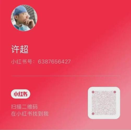 性病防护：避孕套并非万能，如何有效预防？