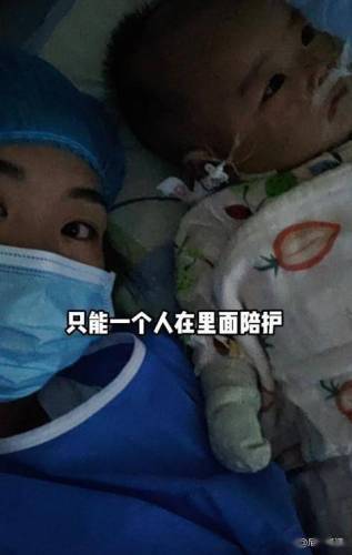 两个月女婴生命垂危，父亲捐肝相救，术后复发恶性肿瘤晚期