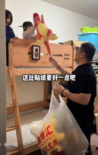 两个月女婴生命垂危，父亲捐肝相救，术后复发恶性肿瘤晚期