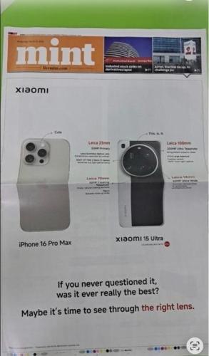 罕见！苹果三星联名起诉小米