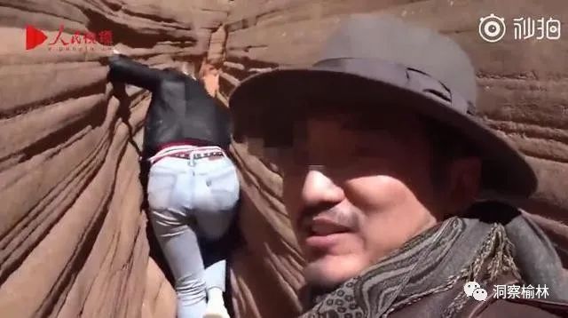 踩踏丹霞地貌网红道歉引发争议