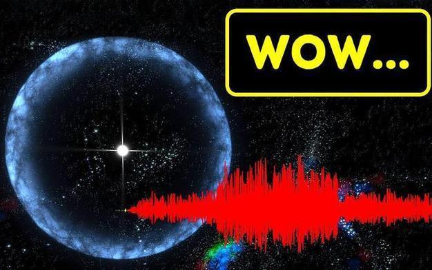 数十年前神秘72秒信号，是否来自外星？