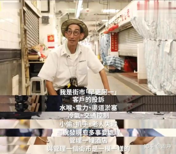 40岁男星现状落魄，环卫工兼乞讨养家
