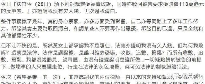 40岁男星现状落魄，环卫工兼乞讨养家
