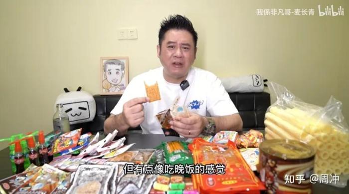 40岁男星现状落魄，环卫工兼乞讨养家
