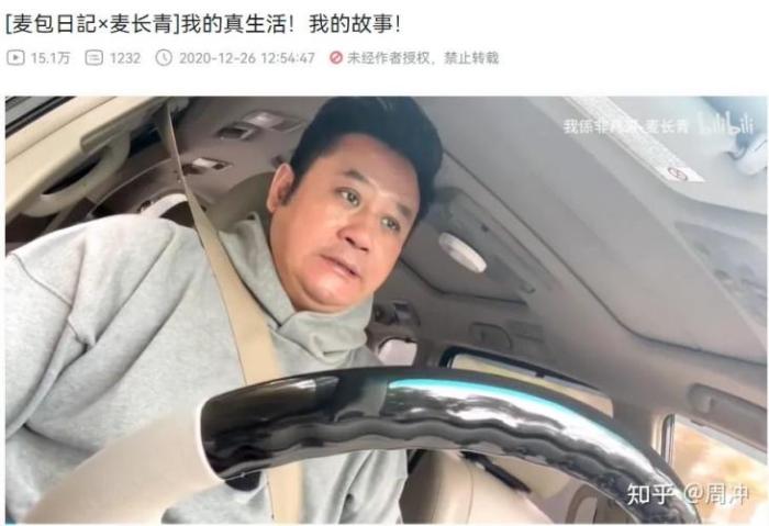 40岁男星现状落魄，环卫工兼乞讨养家
