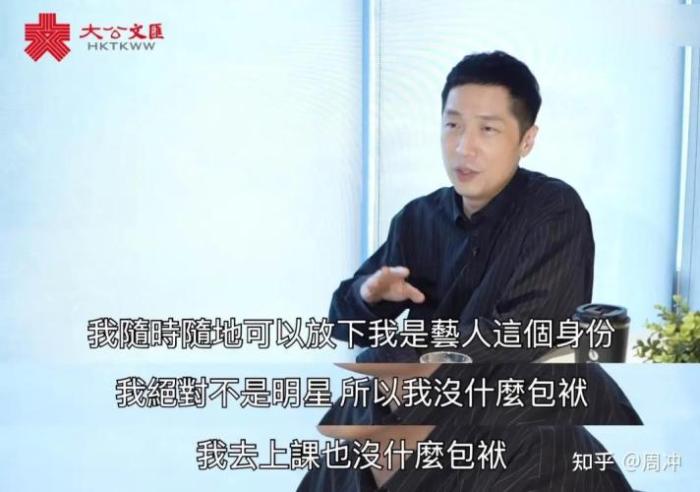 40岁男星现状落魄，环卫工兼乞讨养家