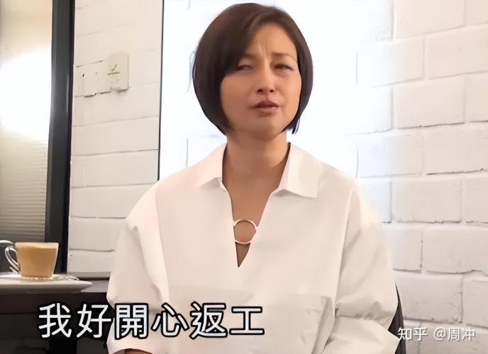 40岁男星现状落魄，环卫工兼乞讨养家