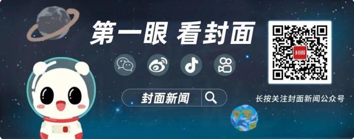 峨眉山男性陪爬服务引争议