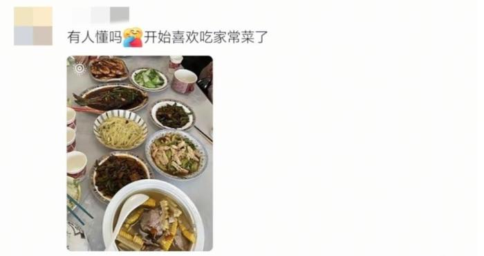 小时候以为大人不爱零食是装的