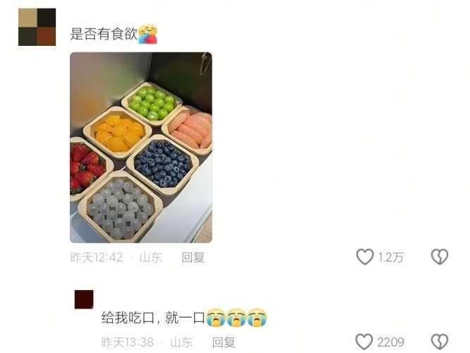 小时候以为大人不爱零食是装的