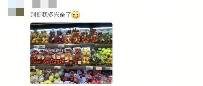 小时候以为大人不爱零食是装的