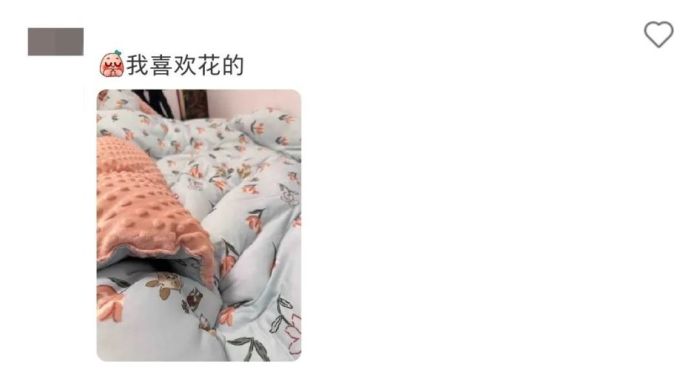 小时候以为大人不爱零食是装的