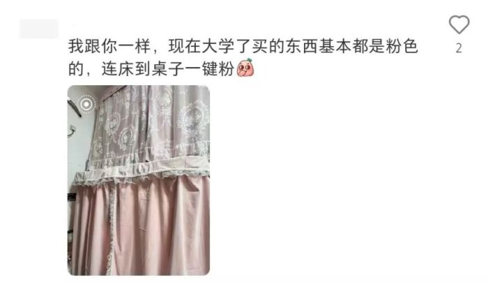 小时候以为大人不爱零食是装的
