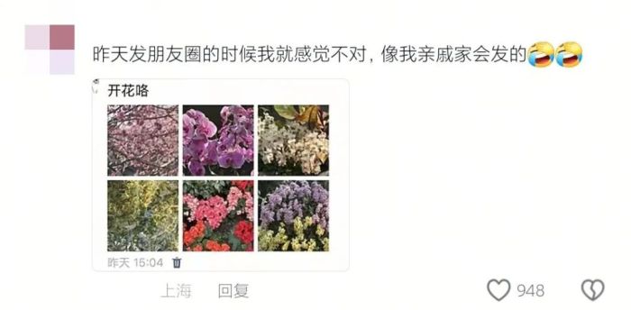 小时候以为大人不爱零食是装的