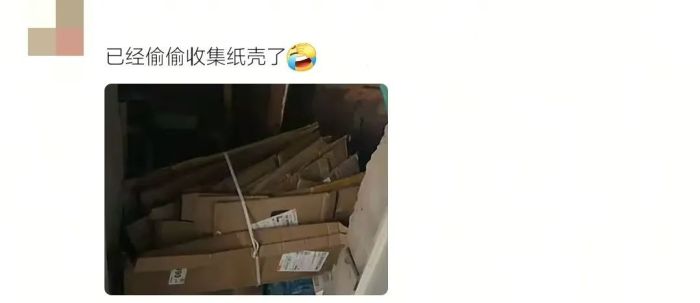 小时候以为大人不爱零食是装的