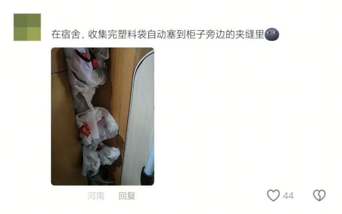 小时候以为大人不爱零食是装的