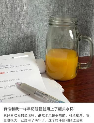 小时候以为大人不爱零食是装的