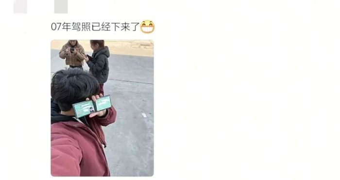 小时候以为大人不爱零食是装的