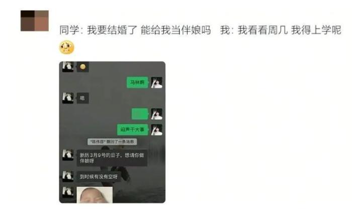 小时候以为大人不爱零食是装的