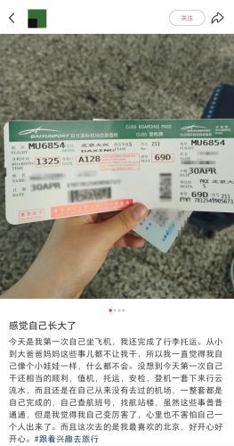 小时候以为大人不爱零食是装的