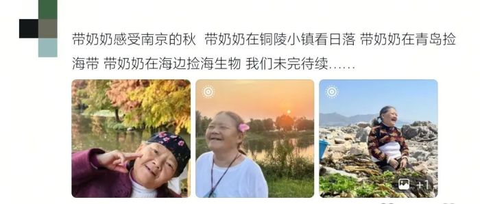 小时候以为大人不爱零食是装的