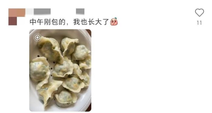小时候以为大人不爱零食是装的