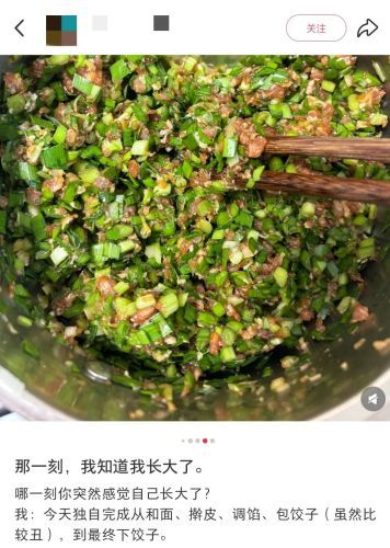 小时候以为大人不爱零食是装的